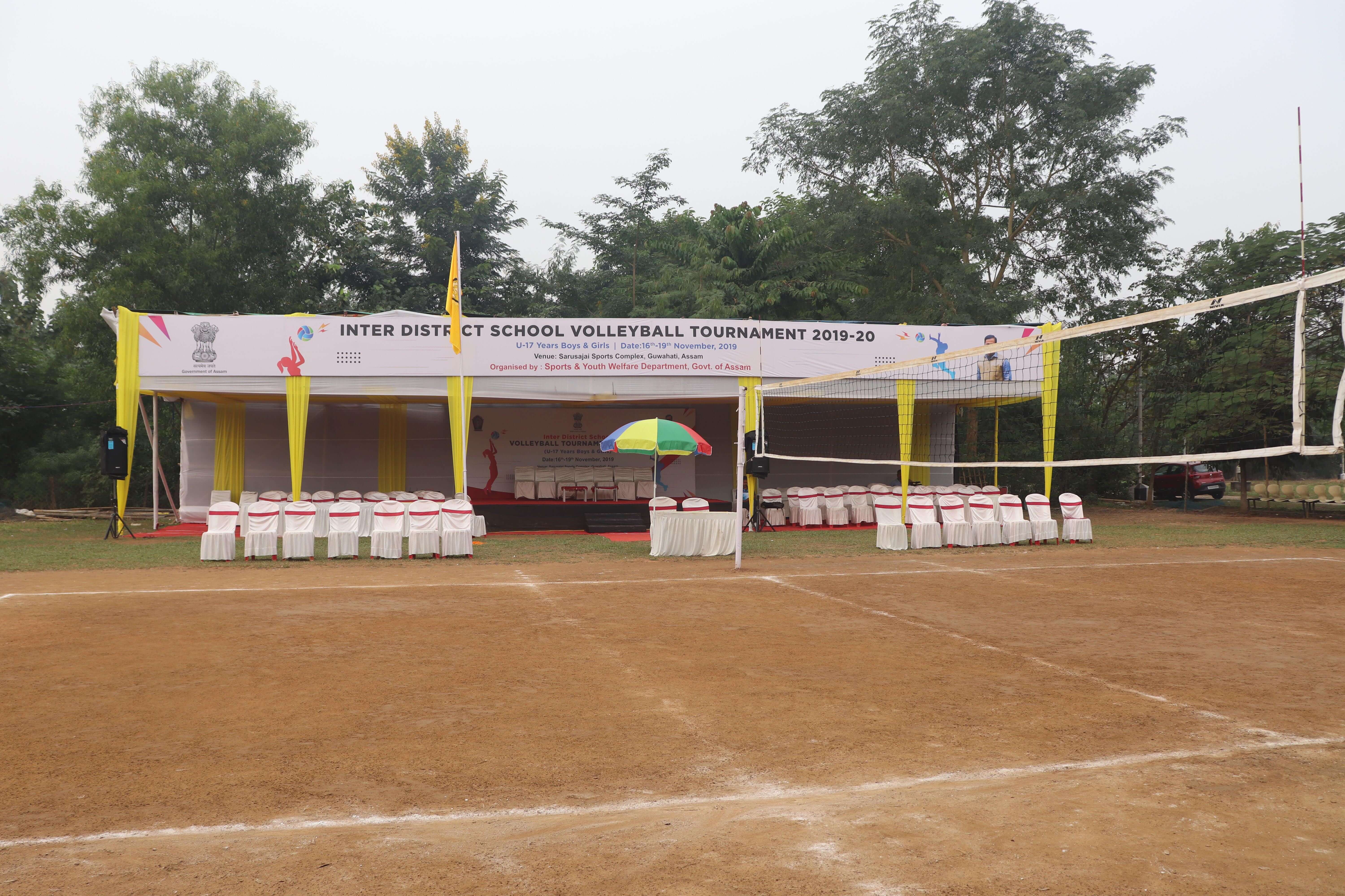 Sports and Youth Welfare Department